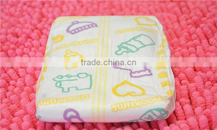 Baby diaper M size