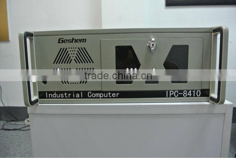 4U Rackmount Industrial PC