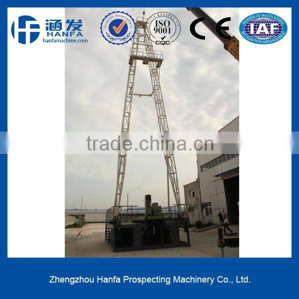 HF-8 mine exploration drill rig, deep water drilling rig