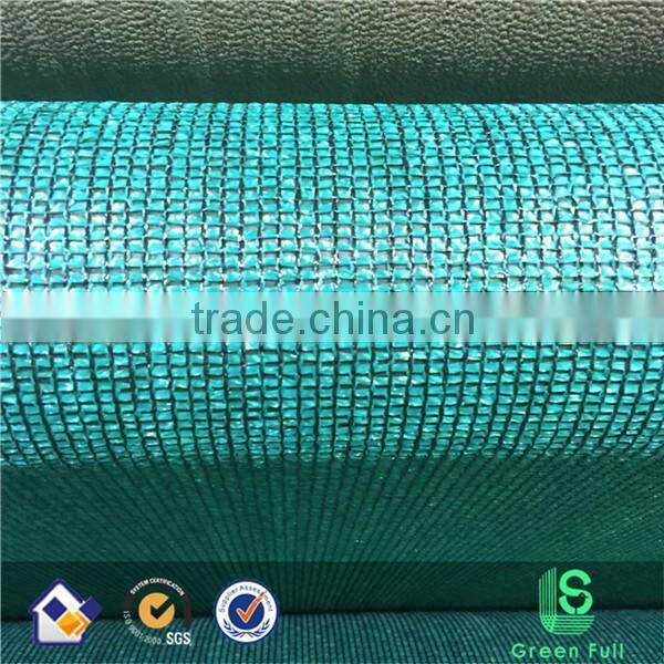 Green shade net price / waterproof shade net / HDPE sun shade net