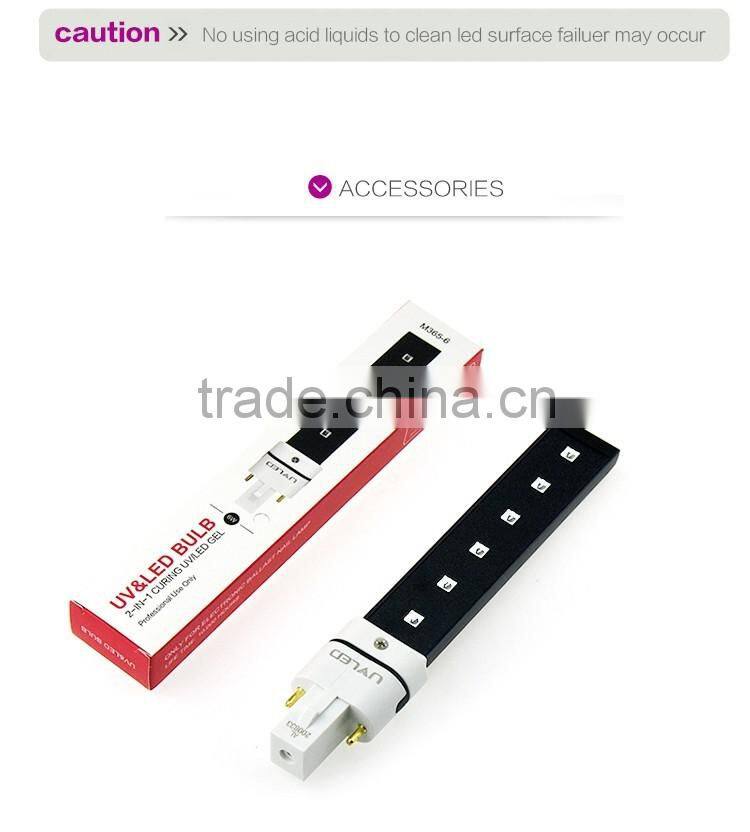 Professional 9W Nail UV Replacement Bulb 36W UV LAMP