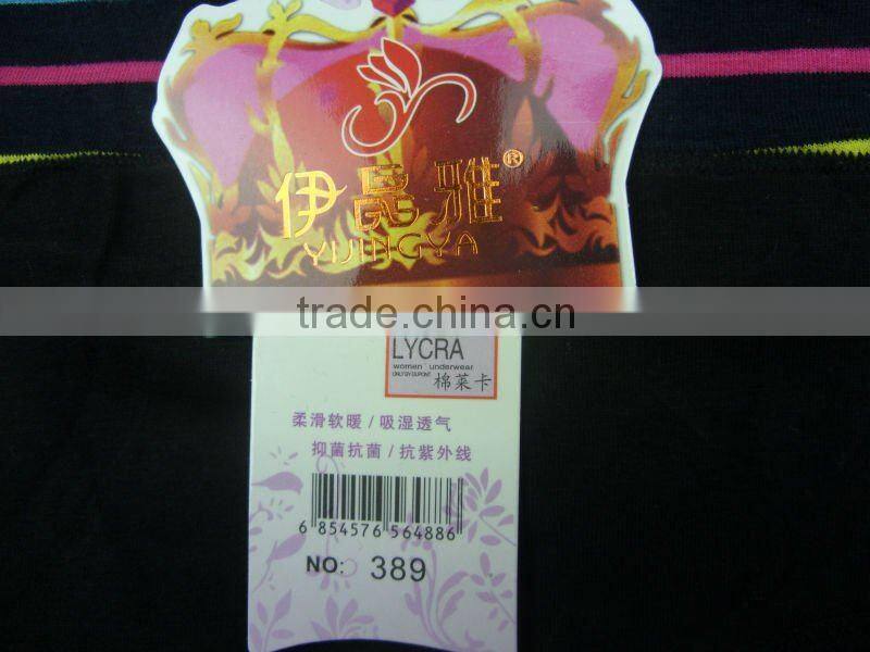 0.76USD High Quality Softy Lycra Cotton Material Fashional Large Size Sexy Woman In Panty Images(jlhnk148)