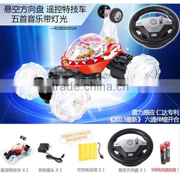 6 Channel RC car, with light and music, RC toys, rc stunt car