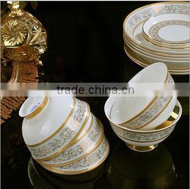 58 pcs dinner set bone china