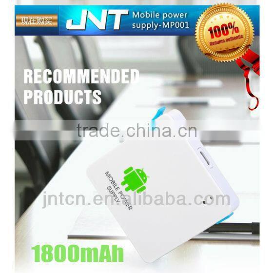 mini rechargeable build-in cable mobile phone battery chager power bank supply MP001