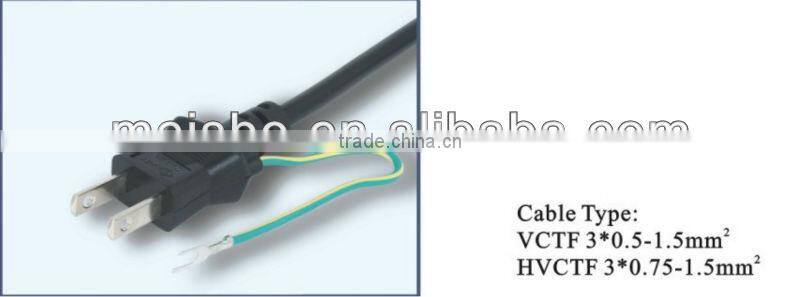 7A 10A 12A 15A 3PINS japanese ac power plug