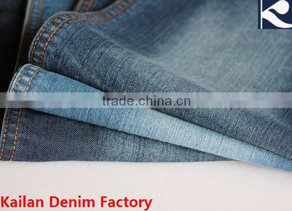 KL-477 mercerized fabric