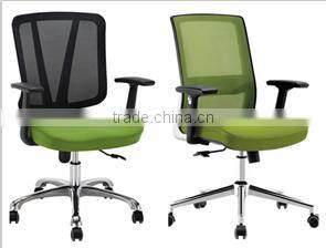 Cheap chairs design for waiting room and conference room