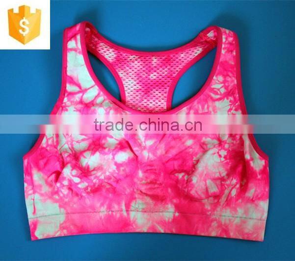 sport bra Style and Breathable,Anti-Static,Anti-Bacterial,Quick Dry,Plus Size,Anti-UV Feature sports bra