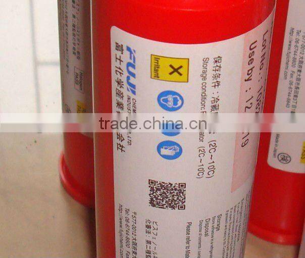 NE 3000S SMT Red Glue