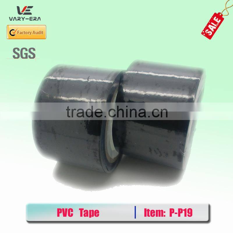 high voltage waterproof self amalgmating tape