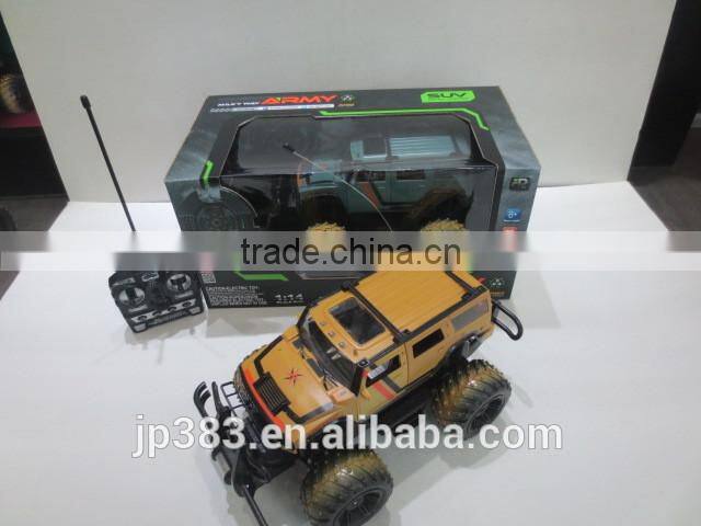 Hummer remote control car 7.2V battery