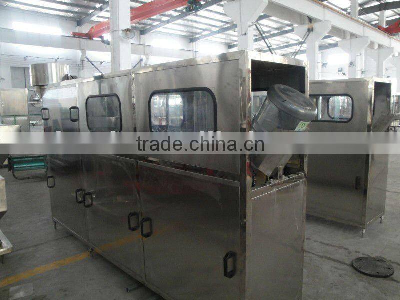 QGF200bph 5 Gallon Filling Lline