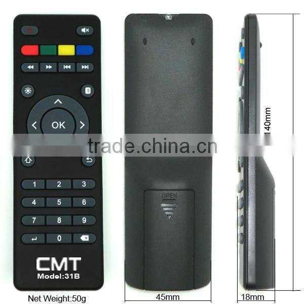 hot selling media center remote control