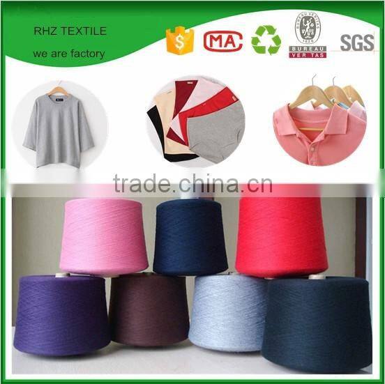 New Products On China Market 100% Cotton Yarn