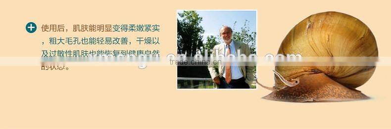 Powerful Snail Repair Serum Solution Moisturizing Remove Acne Marks Scar Skin Cell Regeneration