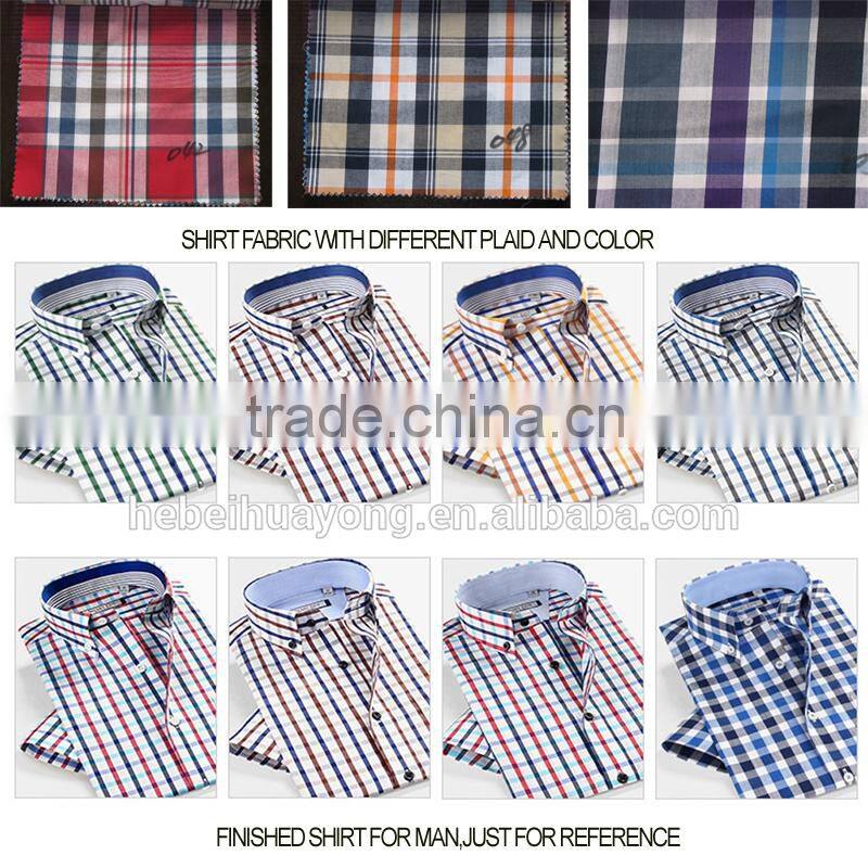 China wholesale 16s*16s yarn dyed checked fabric shirt fabric name of textile industries