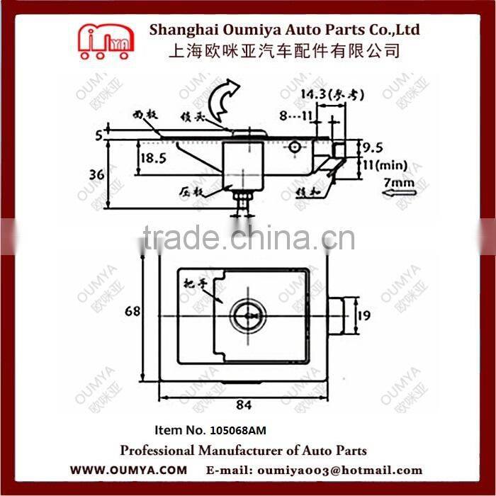 Truck toolbox lock 105068AM