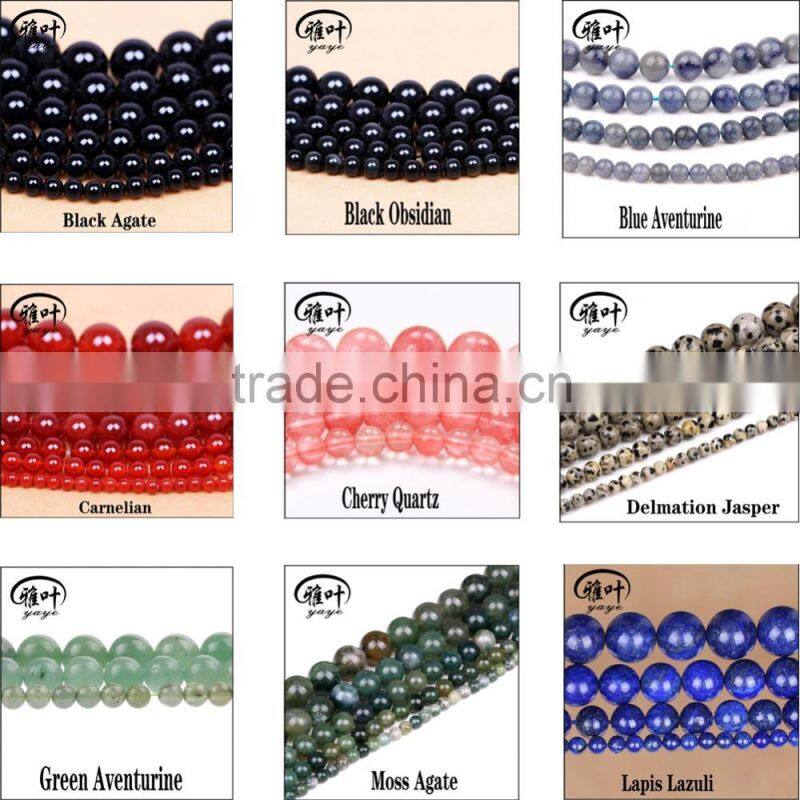 Wholesale Gemstones Beads