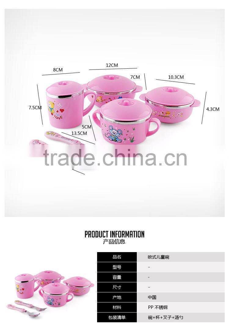 chinese wholesale 5 piece stainless steel mixing bowl set with lids for children