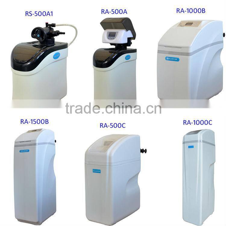 water softener washing machine water filter made in Guangzhou
