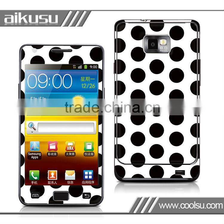 Protective cover for samsung galaxy s2 i9100