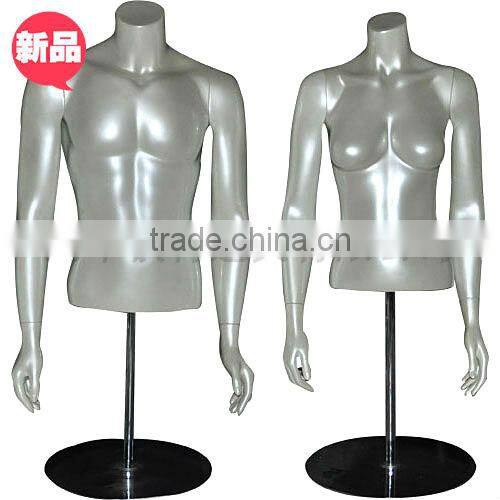 silver abstract face FRP male maniquiml/ male manikins/dress form(2011-89