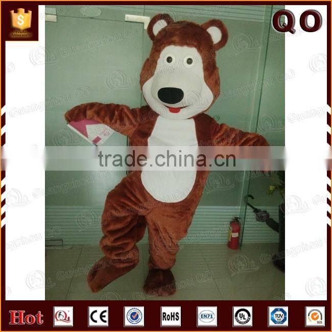 China cheapest big head care bear mascot costume