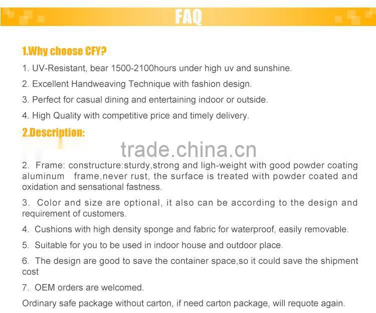 outdoor rattan sofa set