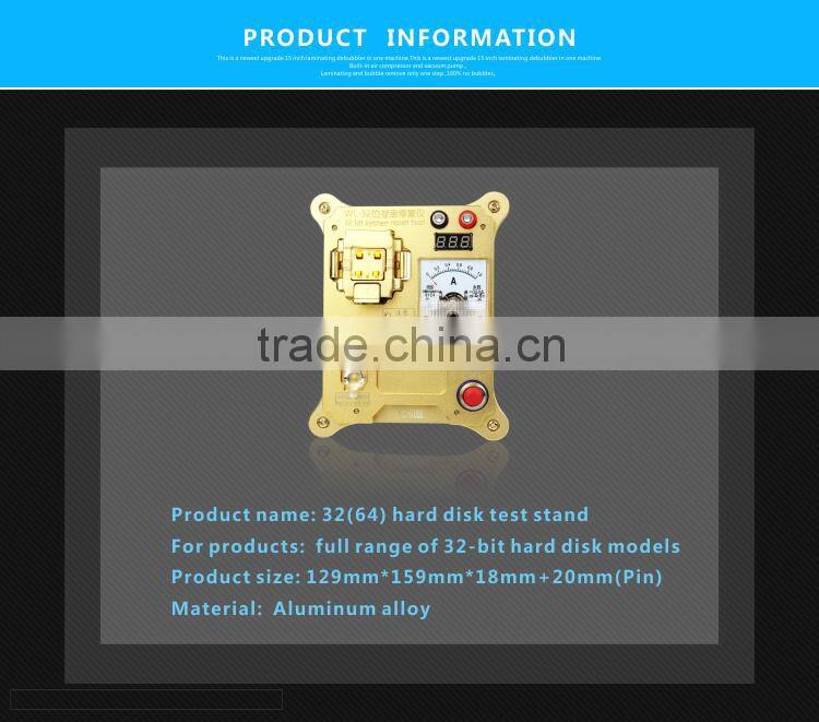 hard disk test stand unlock icloud device modify information of mainboard for iphone