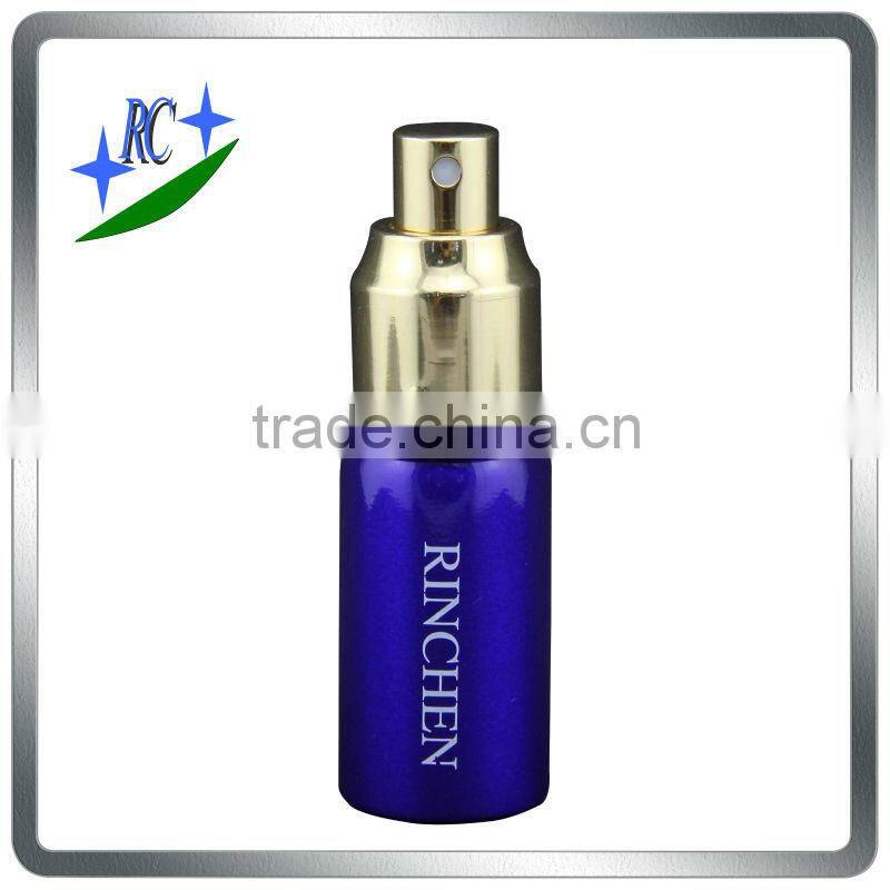 50ml blue color aluminum bottle with metal pump