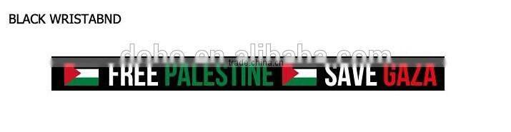 With big discount Save Gaza Silicone bracelet ---- DH 16951
