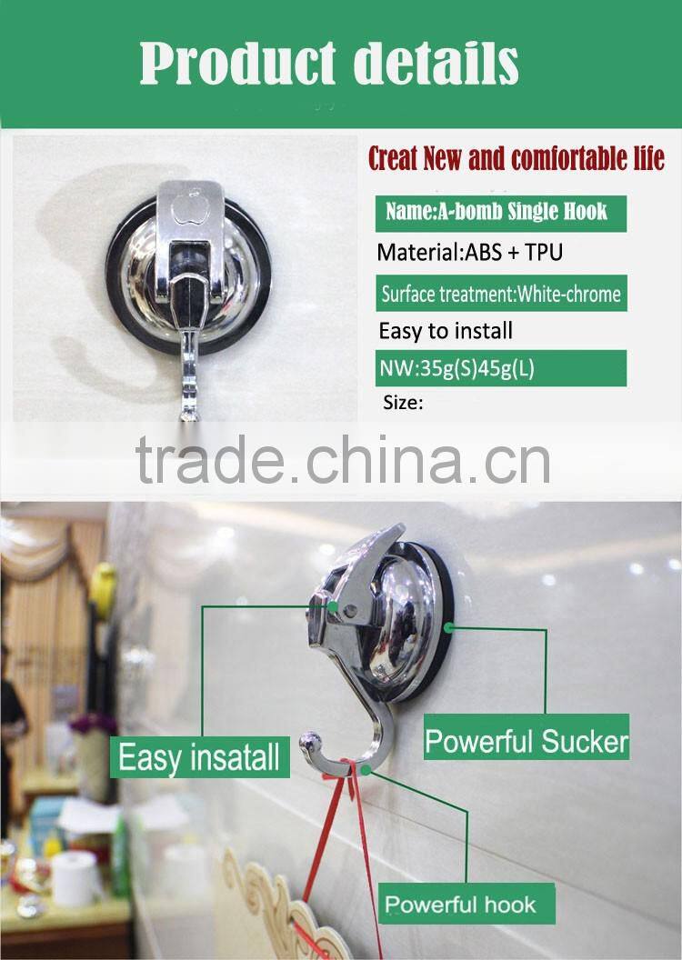2016 A-bomb No drilling No tool No screw No rust 304 stainless steel TPU vacuum suction metal wall hook