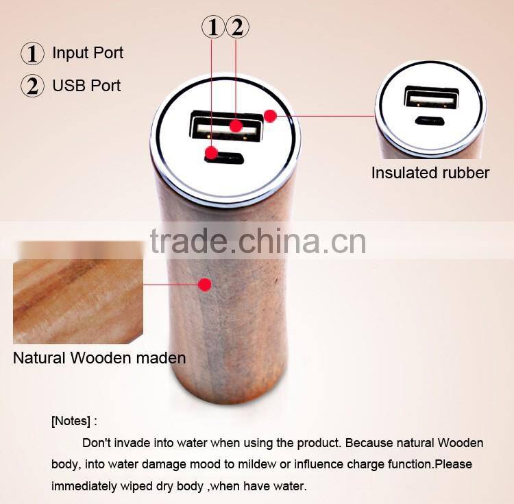 2016 hot selling wooden power bank portable mobile 2200mAh