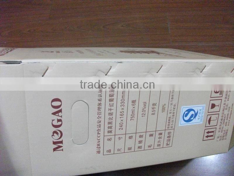 corrugated carton box printing