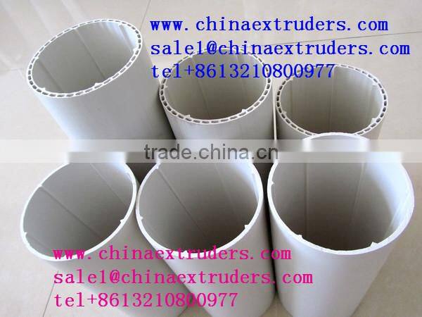 PVC UPVC pipes tubes production line