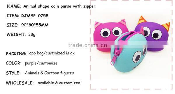 Promotional small cute custom silicone challenge coin wallet