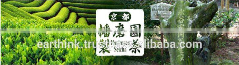 Made in Japan Kyoto Uji organic matcha green tea powder middle or low grade Japanese tea powder 30g bag