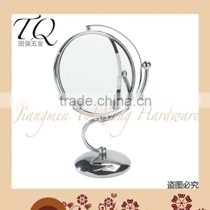 Extensible Anti-fog wall mirror