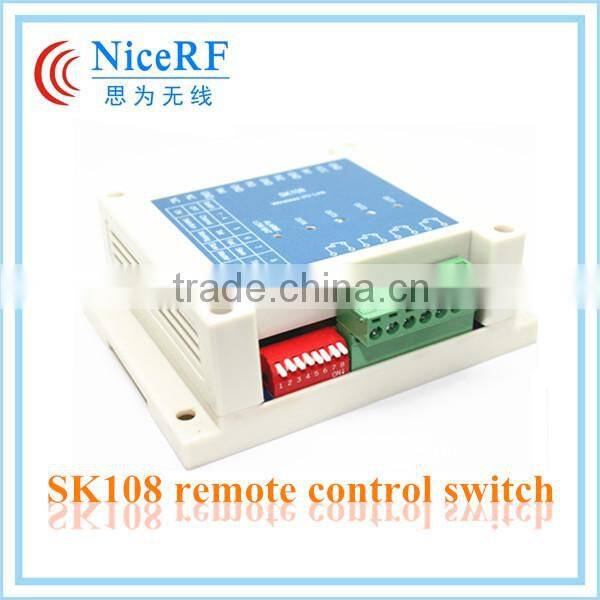 Alibaba China Four Channel Wireless Switch Remote Controller SK108U 3Km Transmitter Distance Transceiver Module Remote Controls