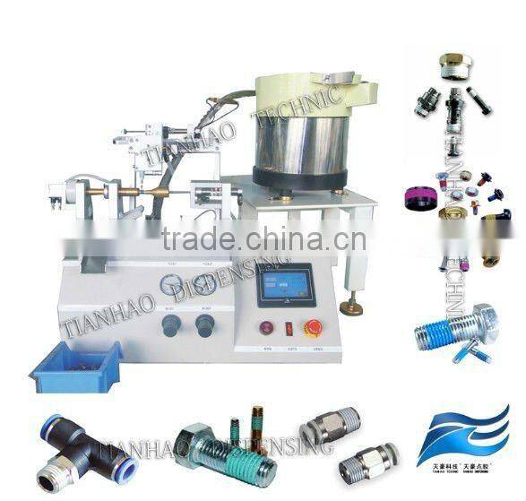 thread locker sealant anaerobic adhesive machine TH-2004L3-KJ