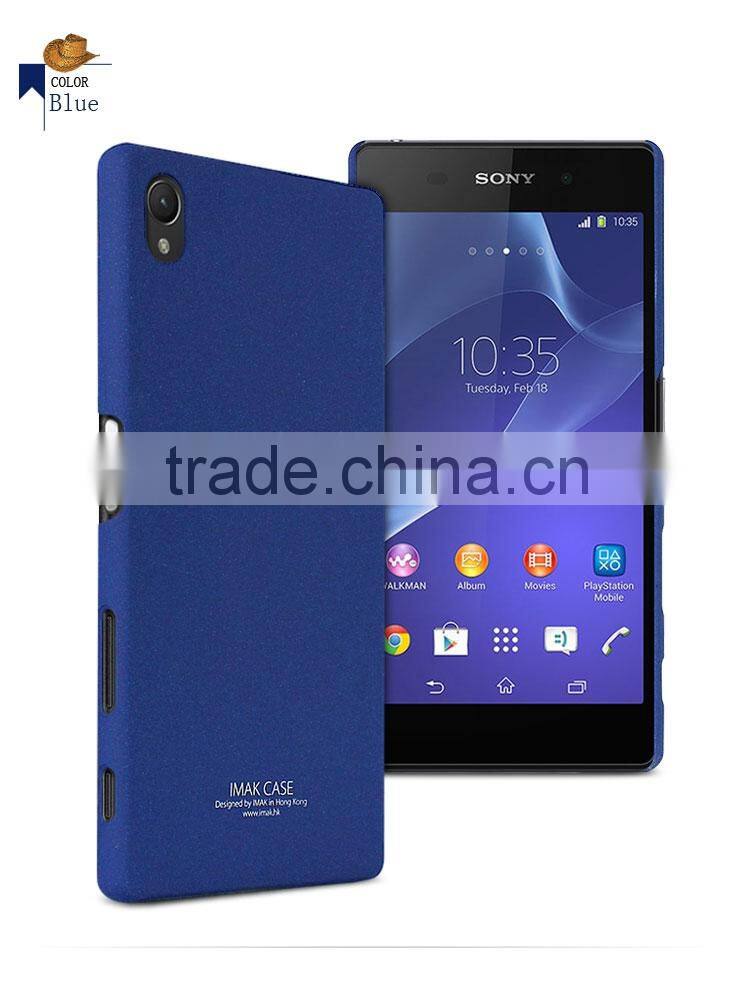 Imak cowboy serie Matte finish phone case For Sony xperia z5