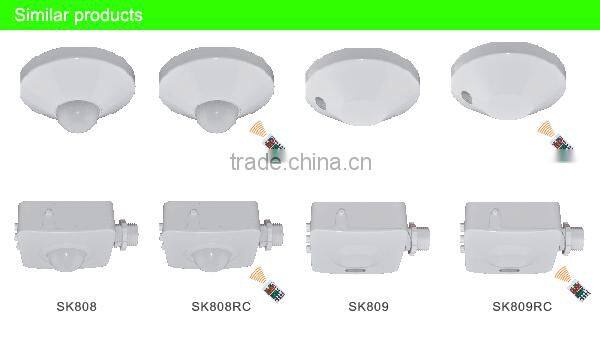 SK806RC 360 degree pir motion sensor, ir sensor