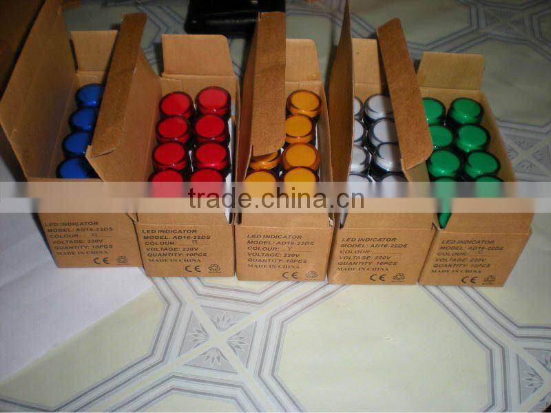 Disconnecting switch position indicator