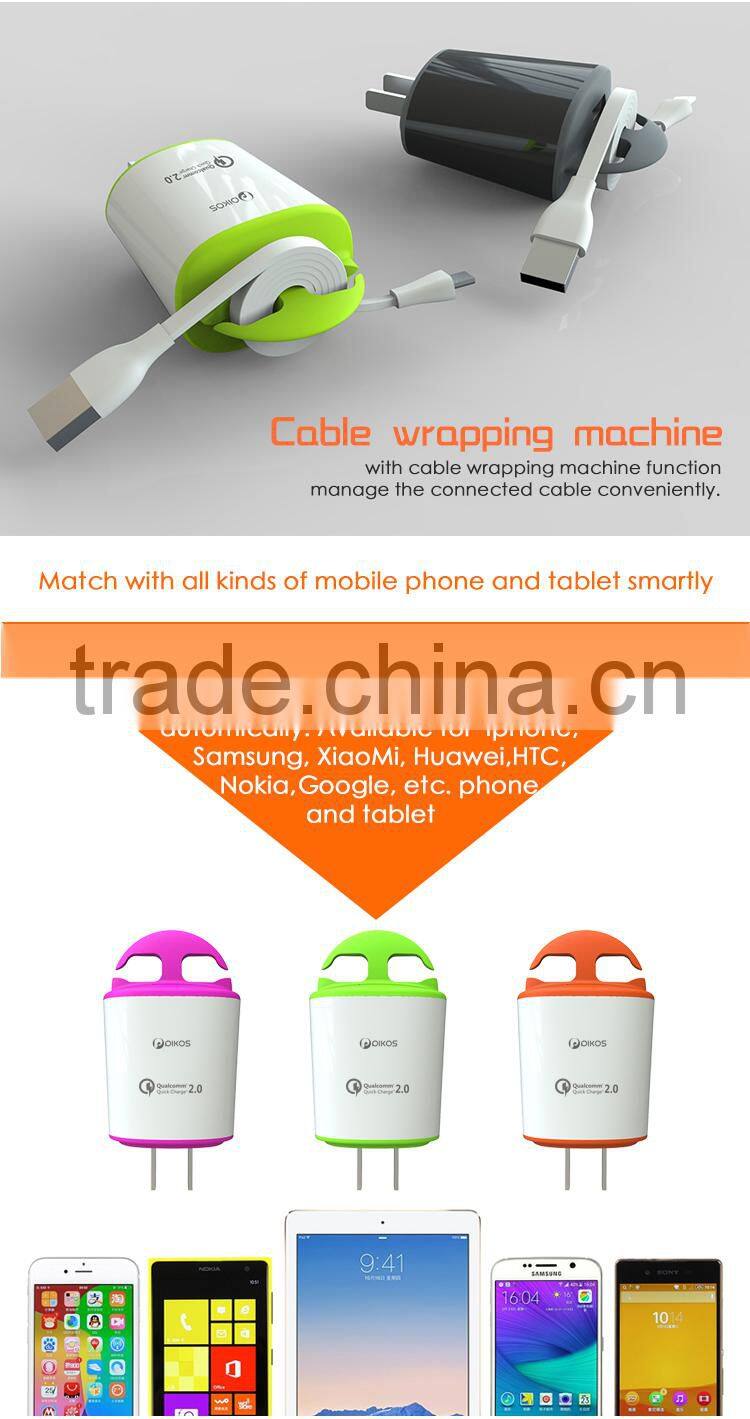 Best quality fast charging Qualcomm 2.0 dual USB quick charge travel adapter