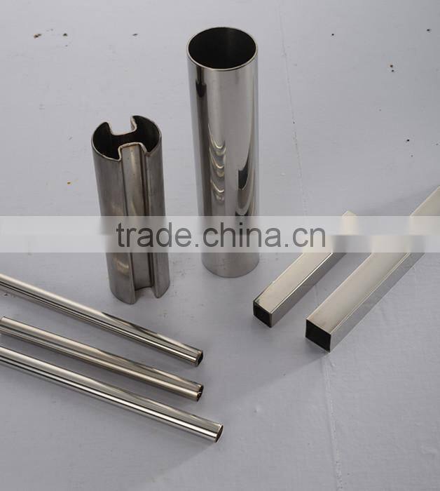 201 BA 600# stainless steel round pipe