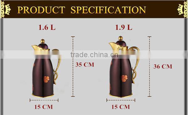 0.7 L / 1 L personalized coffee pot TP021015
