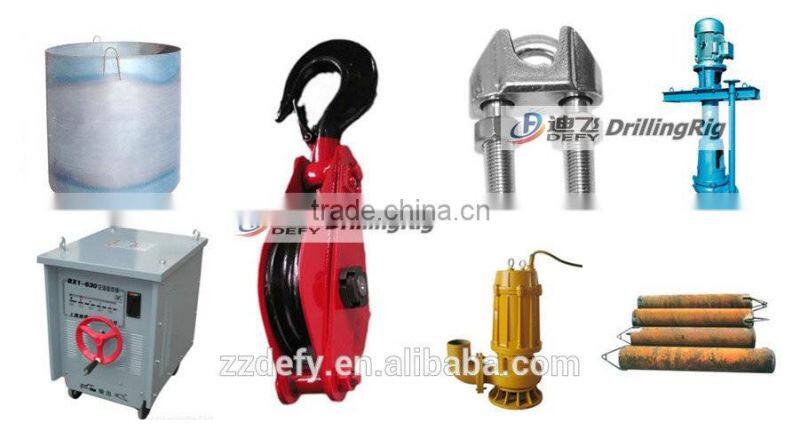 New design percussion drilling rig good use for foundation holes drilling