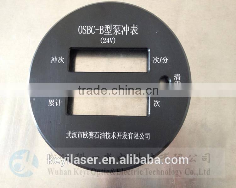 High Speed Flying Online Fiber Laser Making Machine