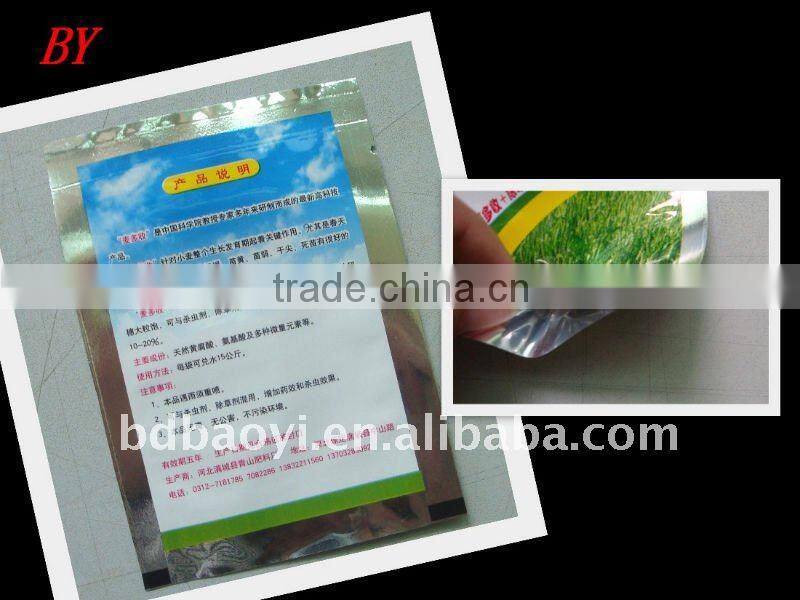 three side seal PET/VMPET/PE laminated plastic packaging bags for fertilizer